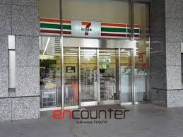 コンビニ　セブンイレブン港区海岸1丁目店（コンビニ）まで370m