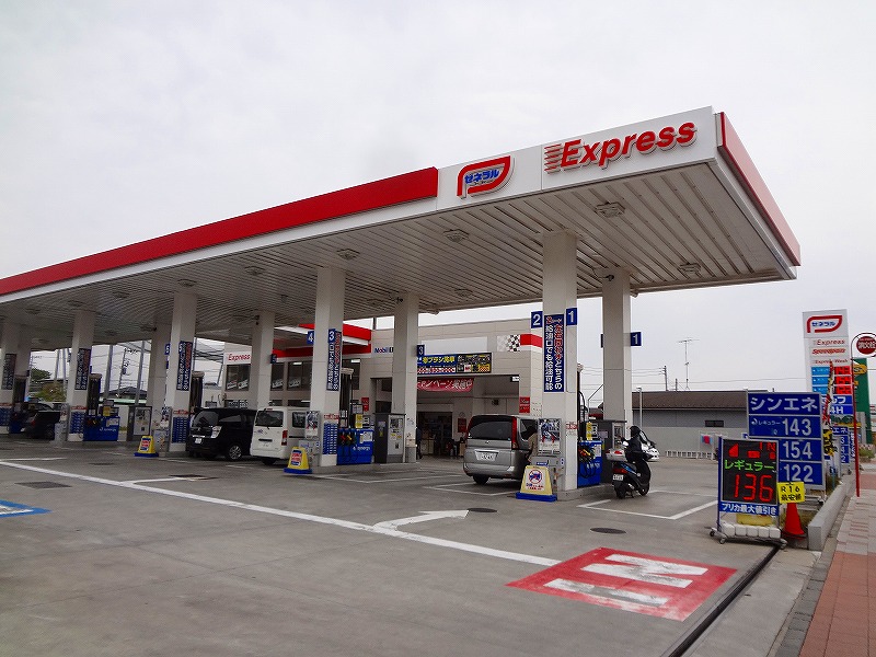 その他　ゼネラル（その他）まで762m