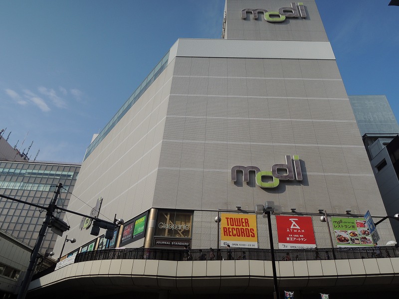 その他　modi（その他）まで1260m