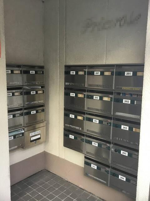 その他共有部分