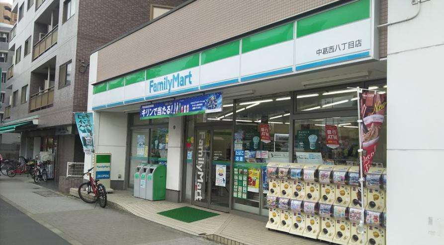 コンビニ　ファミリーマート 中葛西八丁目店（コンビニ）まで290m