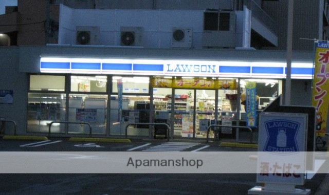 コンビニ　ローソン（コンビニ）まで345m