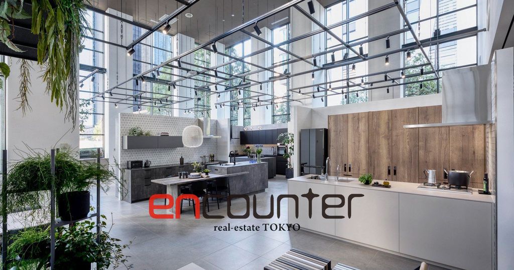 ホームセンター　キッチンハウス新宿ショールーム（ホームセンター）まで570m