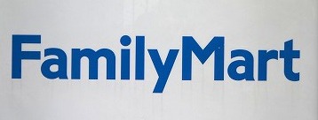 コンビニ　ファミリーマート翠五丁目店（コンビニ）まで343m