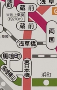 その他　☆路線図☆
