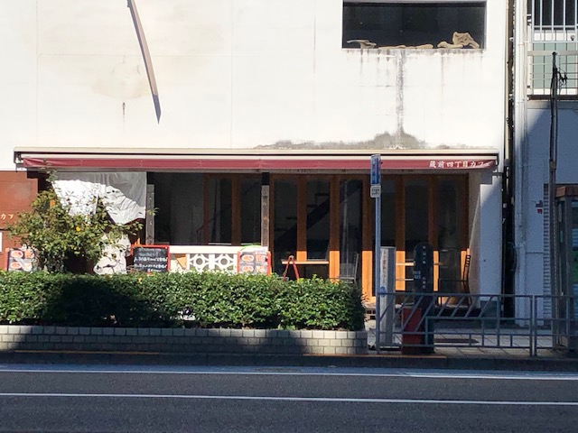 飲食店　蔵前４丁目カフェ（飲食店）まで122m