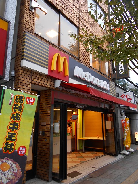 飲食店　マクドナルド蔵前駅前店（飲食店）まで440m