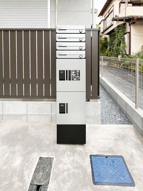 その他共有部分