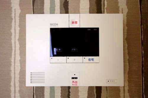 セキュリティ　※類似室内