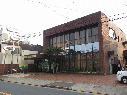 銀行　JA東京あおば平和台支店（銀行）まで323m