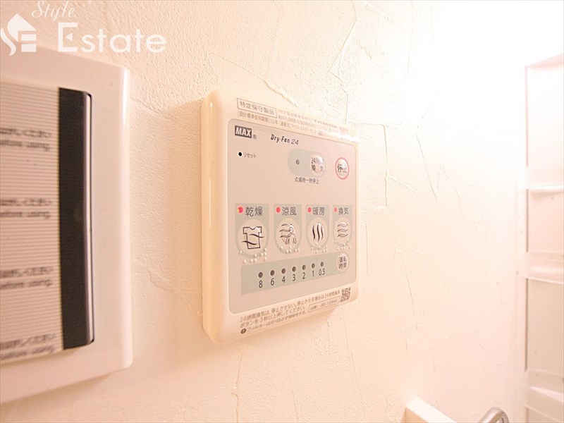 その他設備　浴室乾燥機