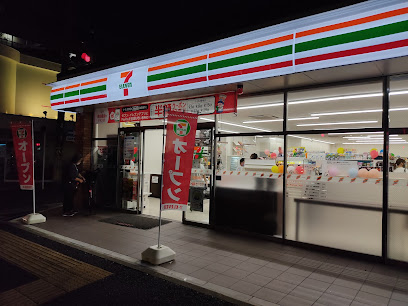 コンビニ　セブンイレブン 名古屋中村公園駅前店（コンビニ）まで127m