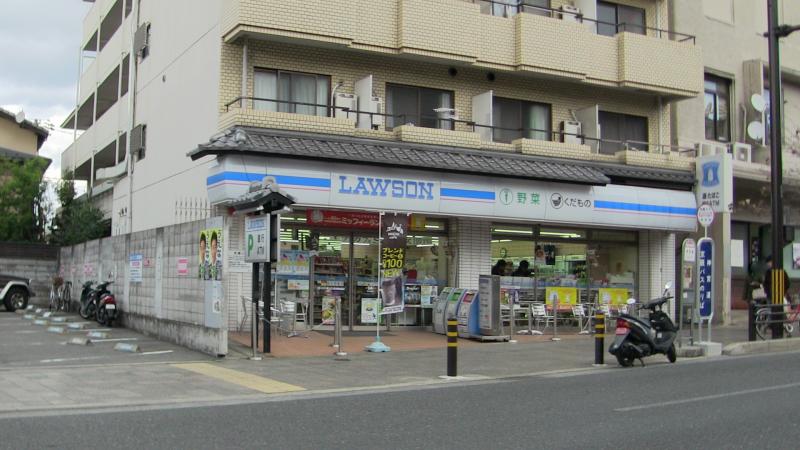 コンビニ　ローソン 東山三条神宮道店（コンビニ）まで490m