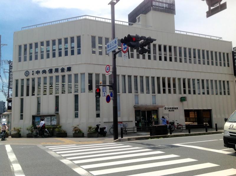 銀行　京都中央信用金庫東山支店（銀行）まで482m