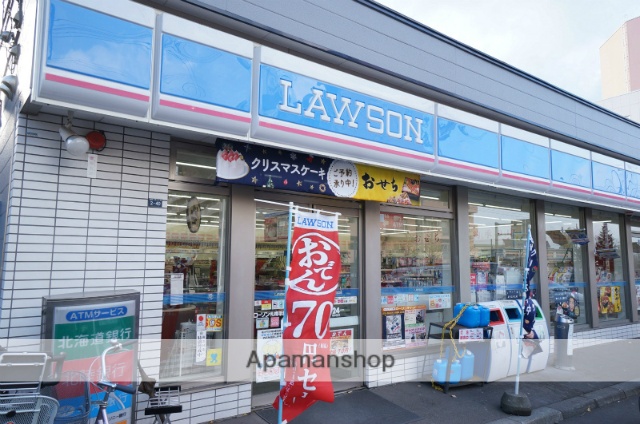 コンビニ　ローソン（コンビニ）まで431m