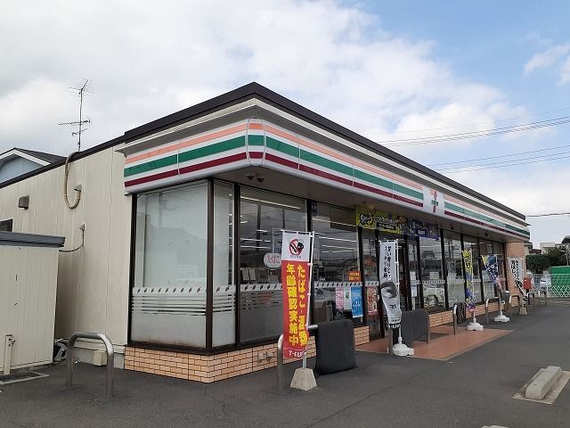 コンビニ　セブンイレブン羽生南７丁目店（コンビニ）まで300m