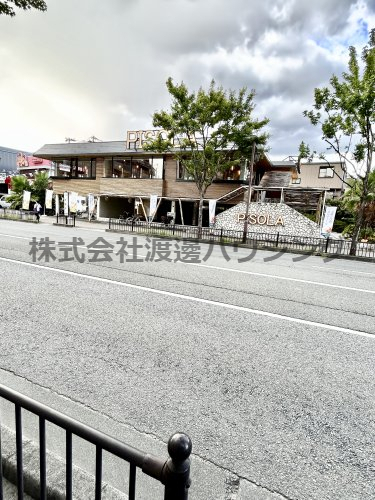 飲食店　PISOLA吹田江坂店（飲食店）まで228m