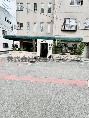 飲食店　江坂イタリアンOKAMU（飲食店）まで355m