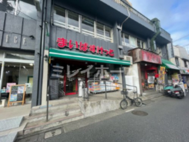 ショッピングセンター　まいばすけっと 沼部駅前店（ショッピングセンター）まで302m