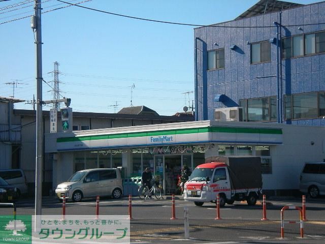 コンビニ　ファミリーマート（コンビニ）まで315m