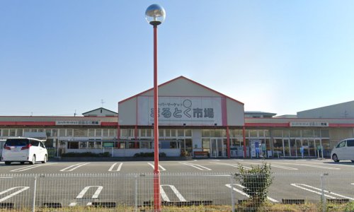 スーパー　イズミヤ まるとく市場平田店（スーパー）まで346m