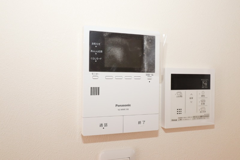 セキュリティ　図面と現状に相違がある場合には現状を優先