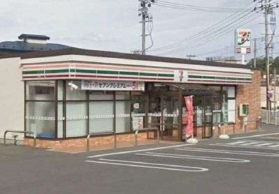 コンビニ　セブンイレブン吹上５丁目店（コンビニ）まで1300m