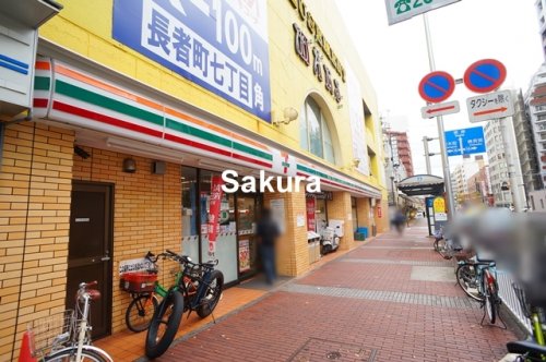 コンビニ　セブン‐イレブン 横浜イセザキモール店（コンビニ）まで317m