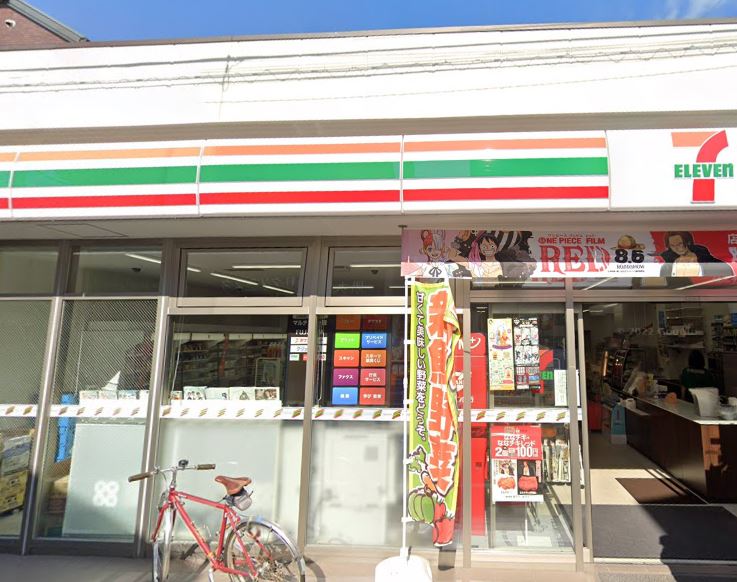 コンビニ　セブンイレブン 世田谷松原5丁目店（コンビニ）まで304m