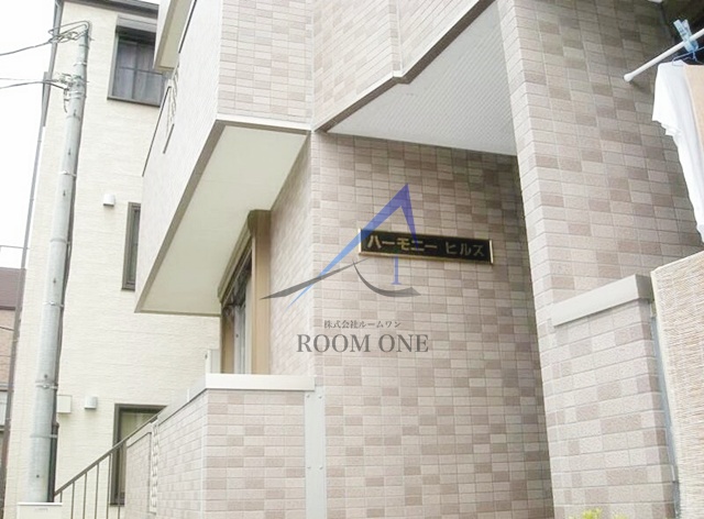 その他共有部分　宅配ボックスです。