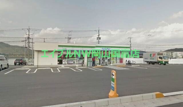 コンビニ　ファミリーマート岡山長岡店（コンビニ）まで1872m