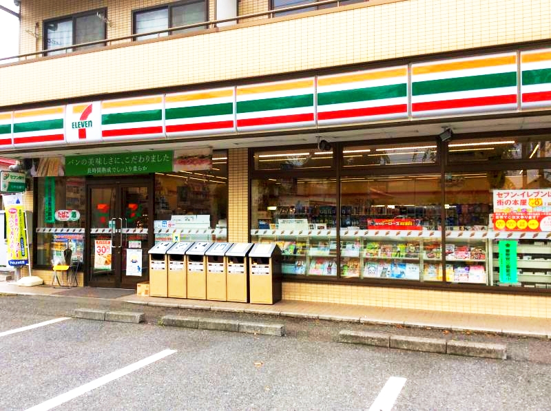 コンビニ　セブンイレブン 東大和清水6丁目店（コンビニ）まで548m