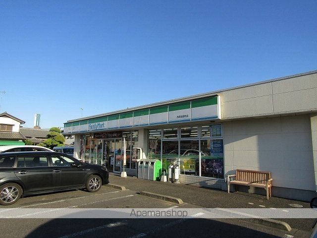 コンビニ　ファミリーマート茂原高師町店（コンビニ）まで290m