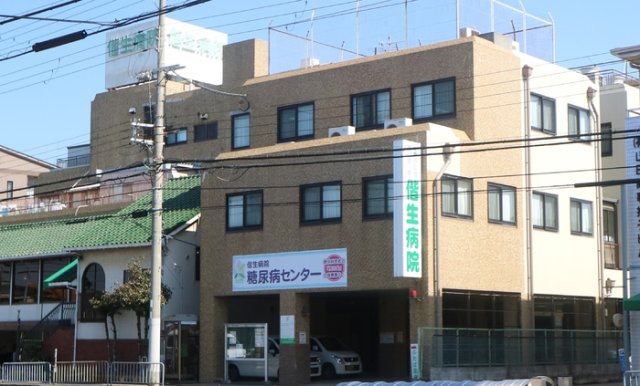 その他　偕生病院（1670m)