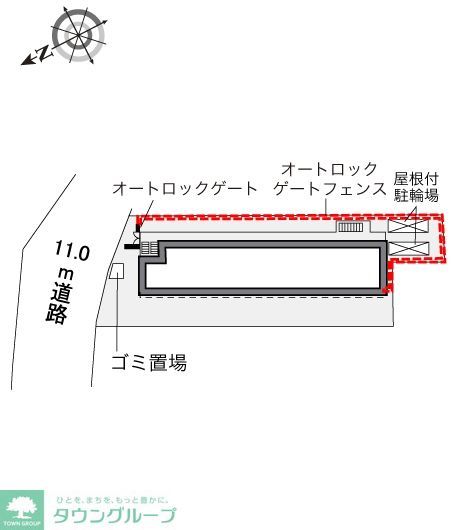 その他共有部分　※同間取りイメージ
