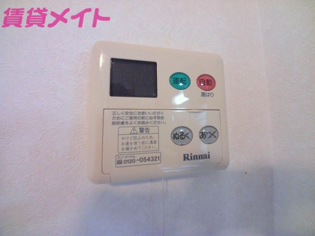 その他設備　別部屋画像参考