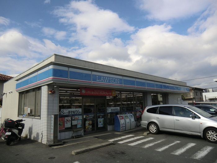 コンビニ　ローソン 男山長沢店（コンビニ）まで333m