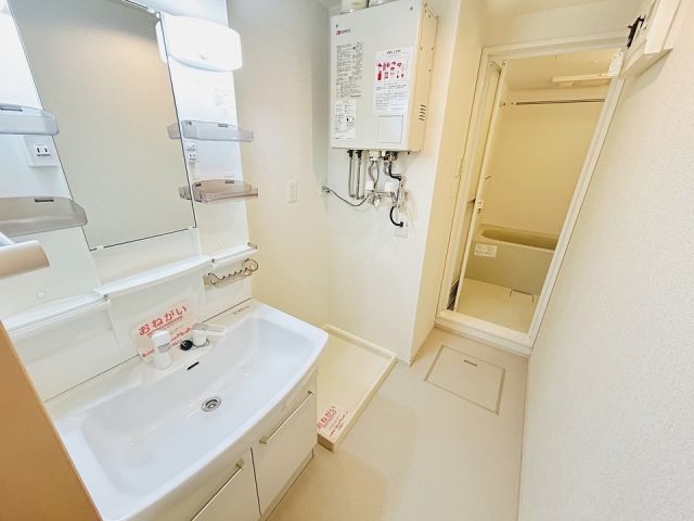 洗面設備