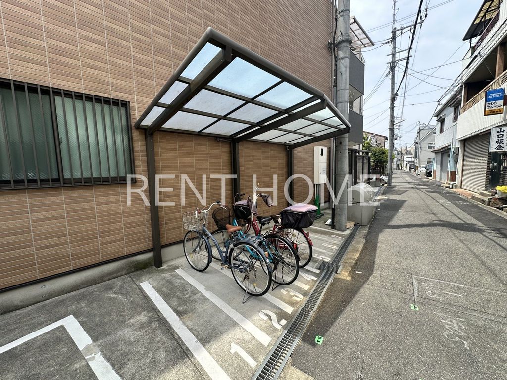 その他共有部分　駐輪場