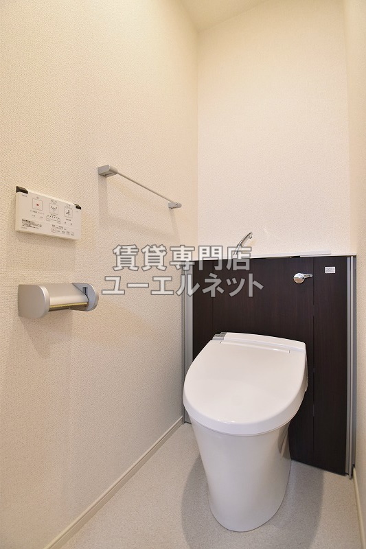 トイレ　温水洗浄便座付き