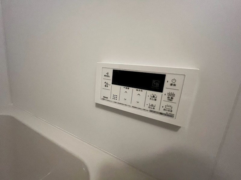 その他設備　※同物件別部屋　写真参照※