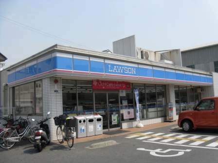 コンビニ　ローソン（コンビニ）まで899m