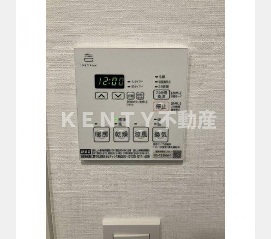 その他設備　設備