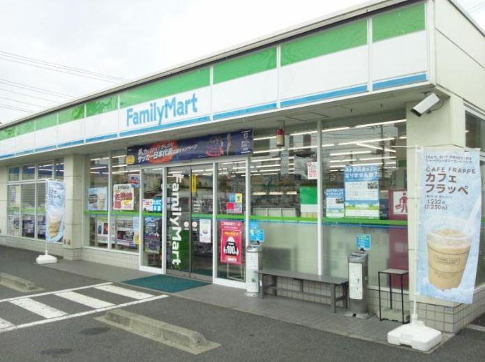 コンビニ　ファミリーマート南花畑店（コンビニ）まで578m