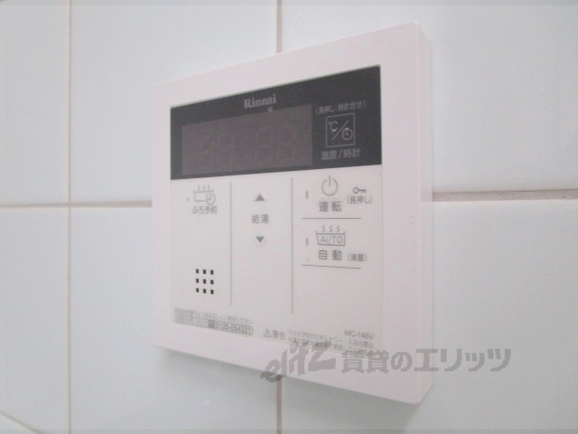 その他設備　給湯器リモコン