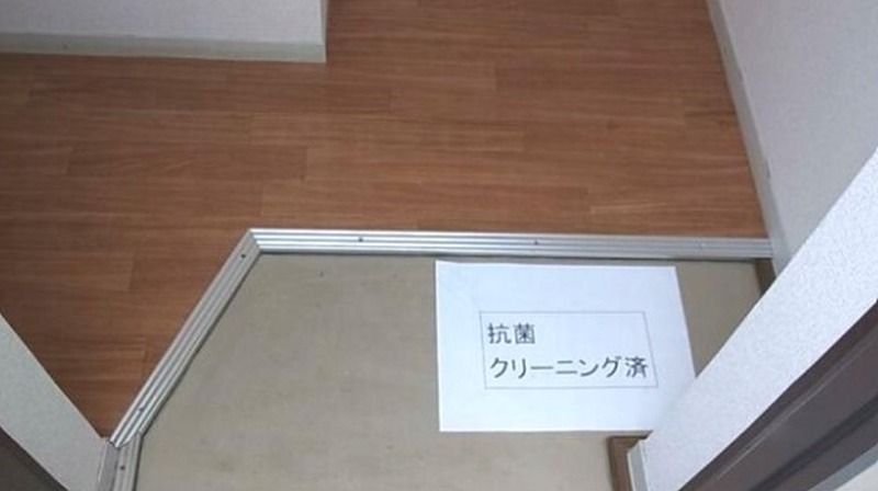 玄関　※同仕様写真