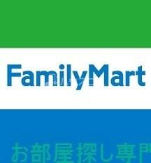 コンビニ　ファミリーマート寝屋川石津南町店（コンビニ）まで403m
