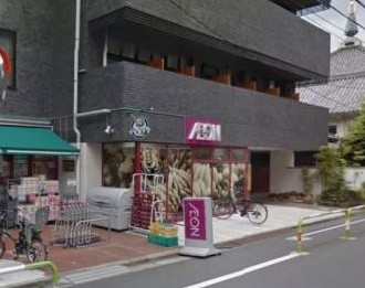 スーパー　まいばすけっと巣鴨3丁目店（スーパー）まで513m