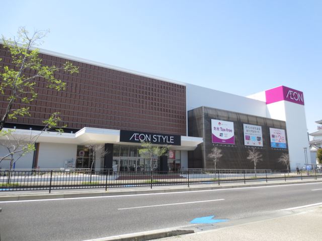 ショッピングセンター　イオン豊田店（ショッピングセンター）まで1600m