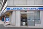コンビニ　ローソン・スリーエフ荏原一丁目店（コンビニ）まで350m